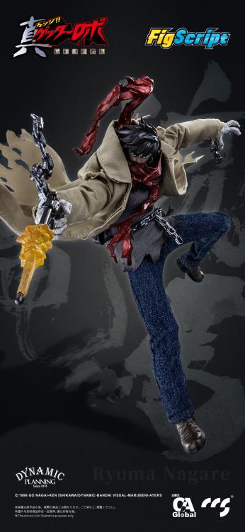 Getter Robo Armageddon FigScript Ryoma Nagare 1/12 Scale Action Figure Gallery Image 11