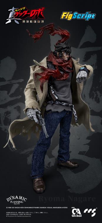 Getter Robo Armageddon FigScript Ryoma Nagare 1/12 Scale Action Figure Gallery Image 14
