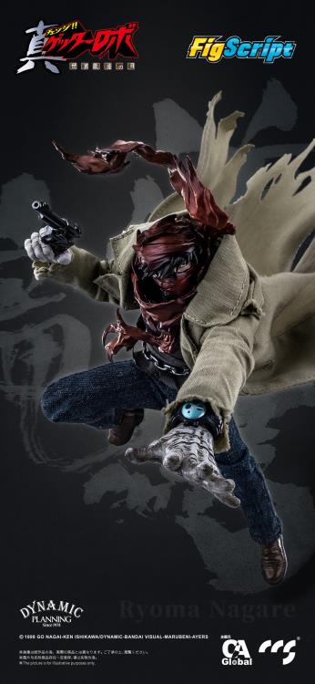 Getter Robo Armageddon FigScript Ryoma Nagare 1/12 Scale Action Figure Gallery Image 5