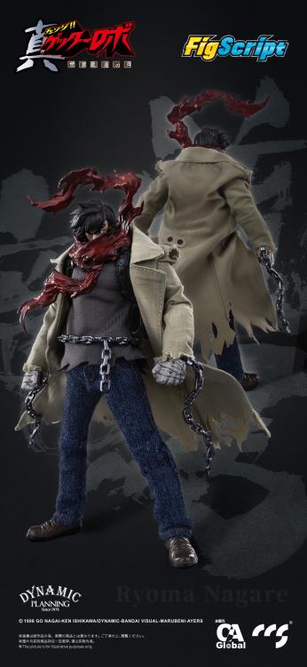 Getter Robo Armageddon FigScript Ryoma Nagare 1/12 Scale Action Figure Gallery Image 12
