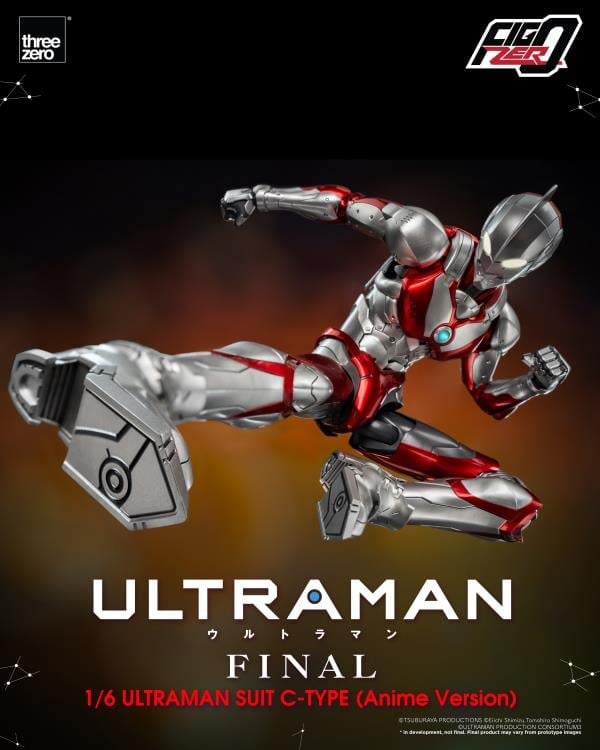 Ultraman FigZero Ultraman C-Type (Anime Ver.) 1/6 Scale Figure