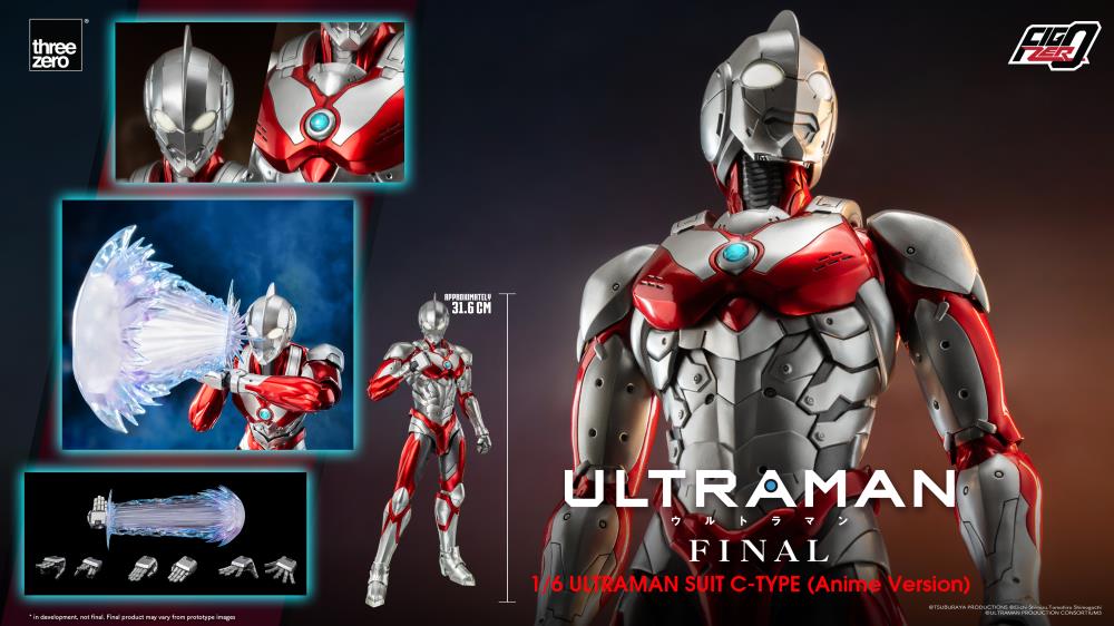 Ultraman FigZero Ultraman C-Type (Anime Ver.) 1/6 Scale Figure