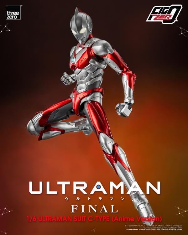 Ultraman FigZero Ultraman C-Type (Anime Ver.) 1/6 Scale Figure