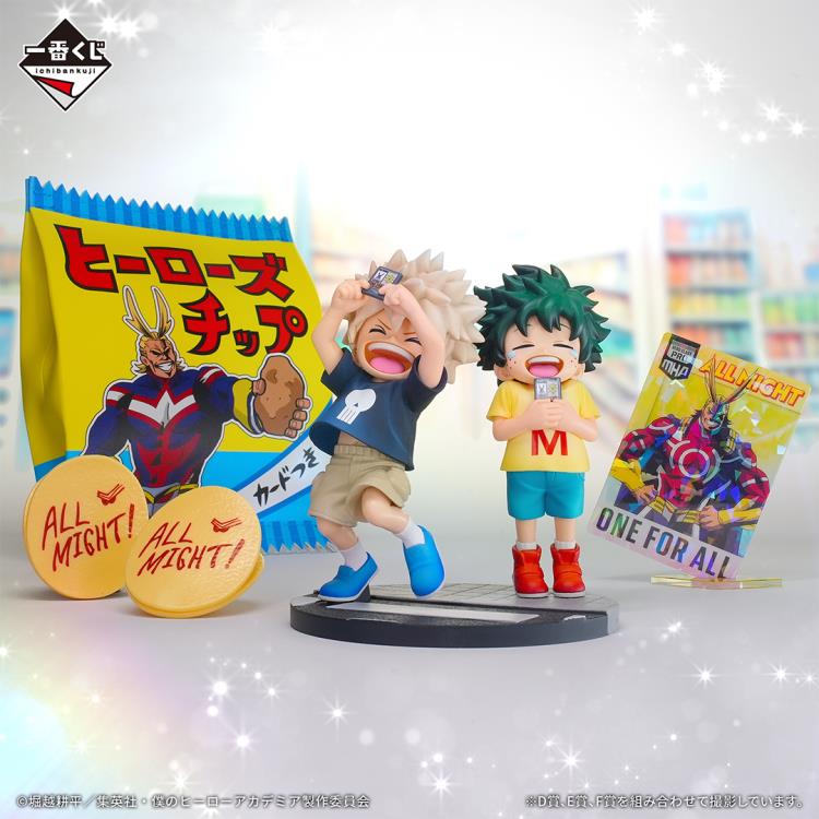 My Hero Academia Ichibansho Izuku & Katsuki (Many Years) Figure Gallery Image 4