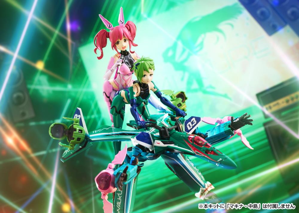 Macross Delta V.F.G. Walkure Reina Prowler Model Kit Gallery Image 8