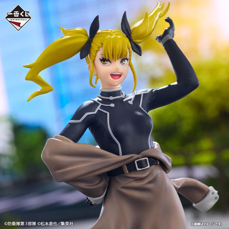 Kaiju No. 8 Ichibansho Kikoru Shinomiya Figure Gallery Image 4