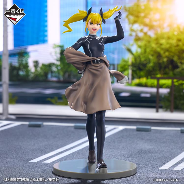 Kaiju No. 8 Ichibansho Kikoru Shinomiya Figure Gallery Image 3