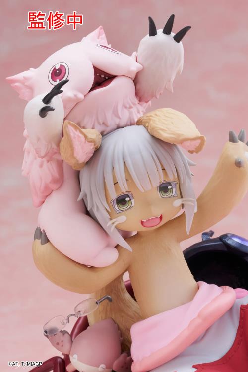 Made in Abyss: The Golden City of the Scorching Sun AMP+ Nanachi (My Treasure Ver.) Prize Figure Gallery Image 5