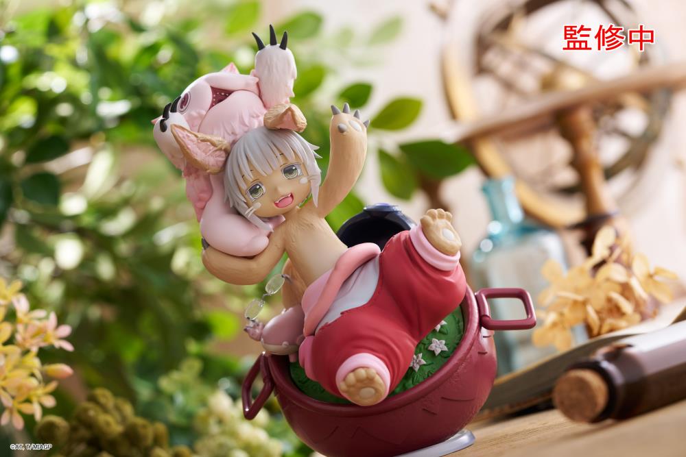 Made in Abyss: The Golden City of the Scorching Sun AMP+ Nanachi (My Treasure Ver.) Prize Figure Gallery Image 8
