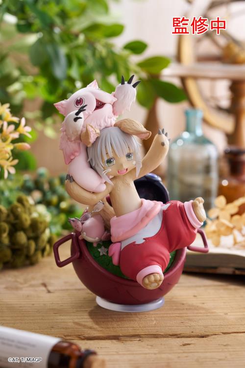 Made in Abyss: The Golden City of the Scorching Sun AMP+ Nanachi (My Treasure Ver.) Prize Figure Gallery Image 7