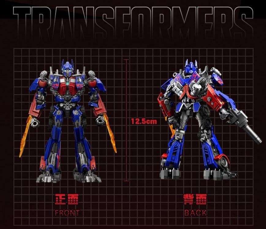 Transformers (2007) Champion Class 09 Optimus Prime Model Kit