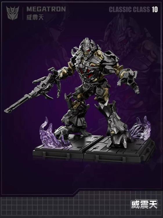 Transformers (2007) Classic Class Megatron Model Kit (International Ver.) Gallery Image 7