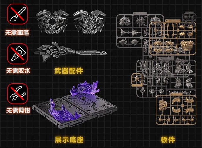 Transformers (2007) Classic Class Megatron Model Kit (International Ver.) Gallery Image 9
