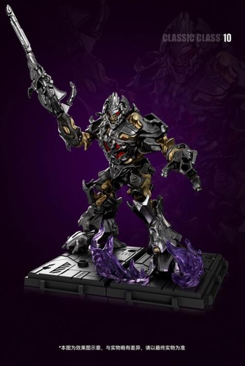 Transformers (2007) Classic Class Megatron Model Kit (International Ver.) Gallery Image 6