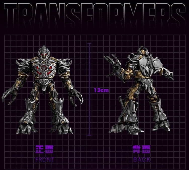 Transformers (2007) Classic Class Megatron Model Kit (International Ver.) Gallery Image 8
