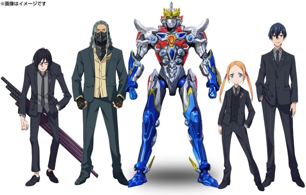 Gridman Universe HAF Gridman (Special Edition) Action Figure Gallery Image 9