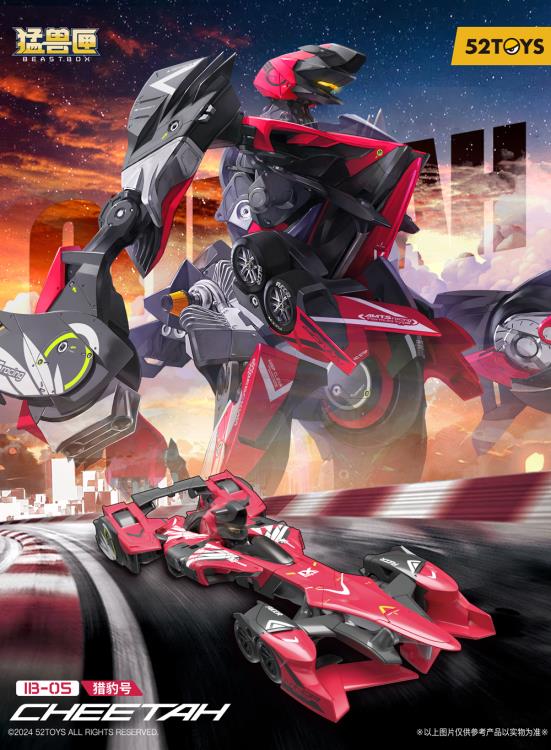 InfinityBOX IB-05 Cheetah