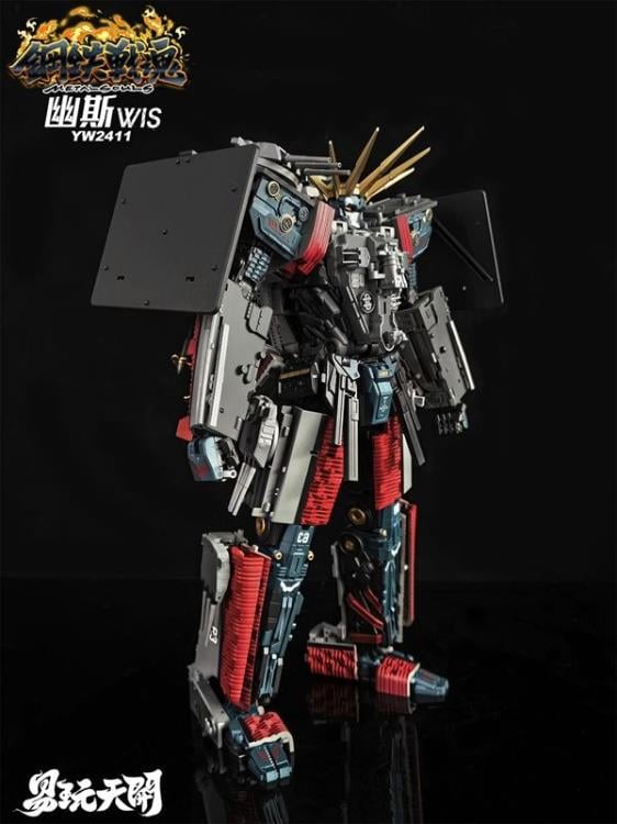 BB-64 USS Wisconsin Battleship Figure Gallery Image 5