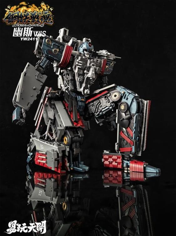 BB-64 USS Wisconsin Battleship Figure Gallery Image 10