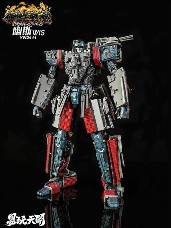 BB-64 USS Wisconsin Battleship Figure Gallery Image 6