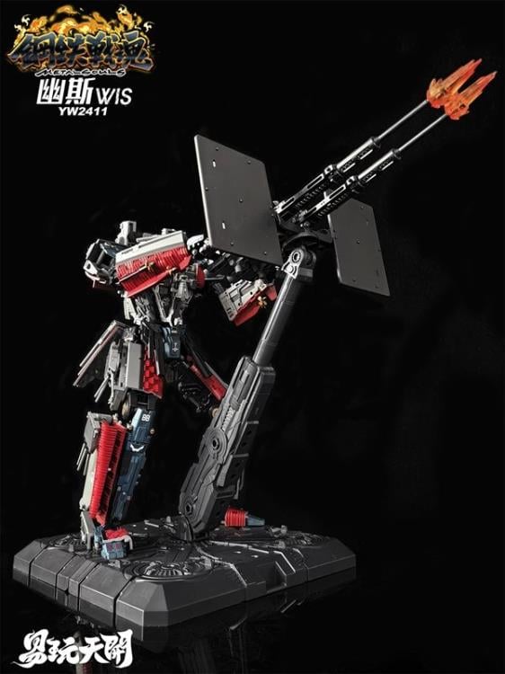 BB-64 USS Wisconsin Battleship Figure Gallery Image 12