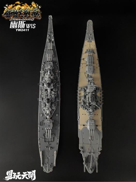 BB-64 USS Wisconsin Battleship Figure Gallery Image 19