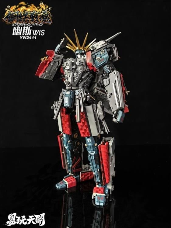 BB-64 USS Wisconsin Battleship Figure Gallery Image 3
