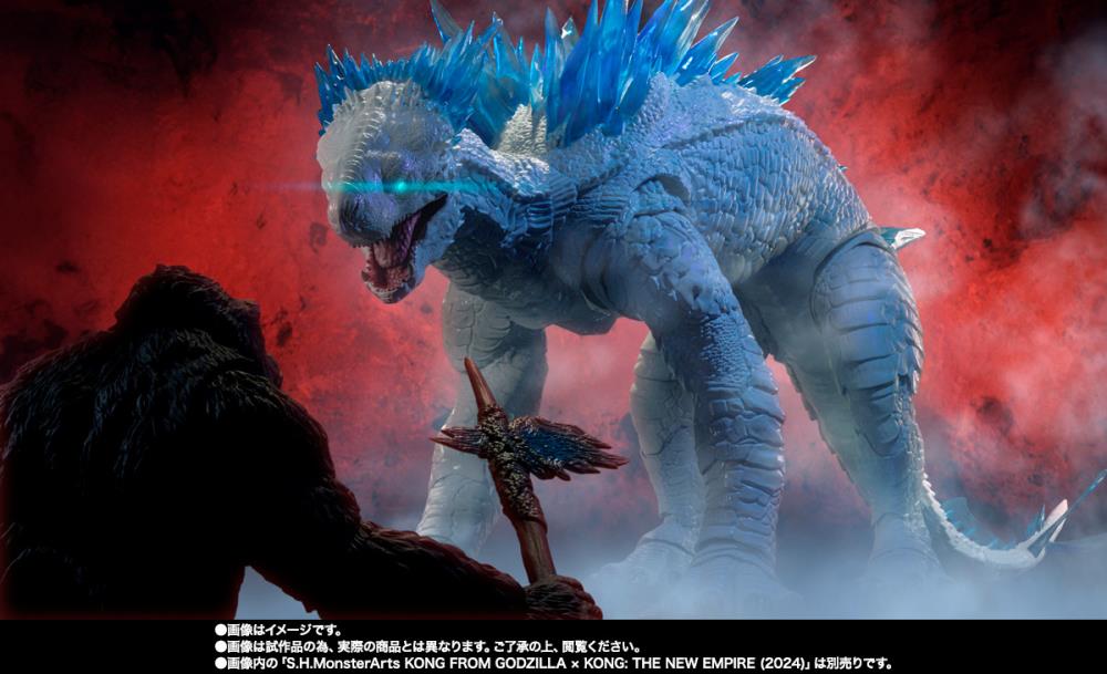 Godzilla x Kong: The New Empire S.H.MonsterArts Shimo Gallery Image 9