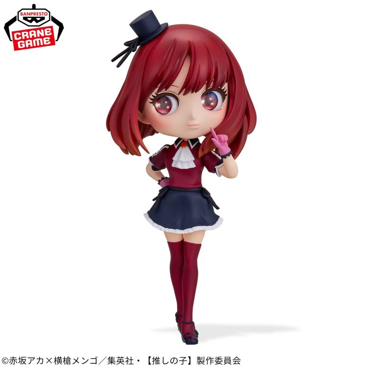Oshi no Ko Q Posket Origin Kana Arima Gallery Image 3