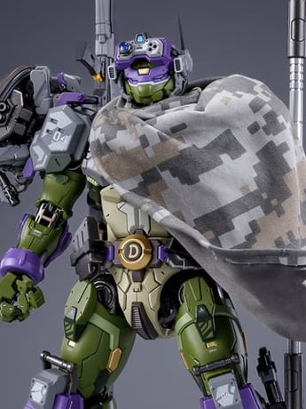 Teenage Mutant Ninja Turtles HB0015 Donatello Action Figure (With Bonus) Gallery Image 2