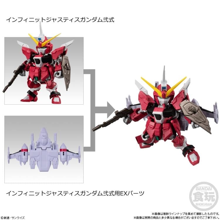 Mobile Suit Gundam SEED Freedom Mobility Joint Gundam Vol.8 Box of 10 Random Figures and Accessories Gallery Image 4