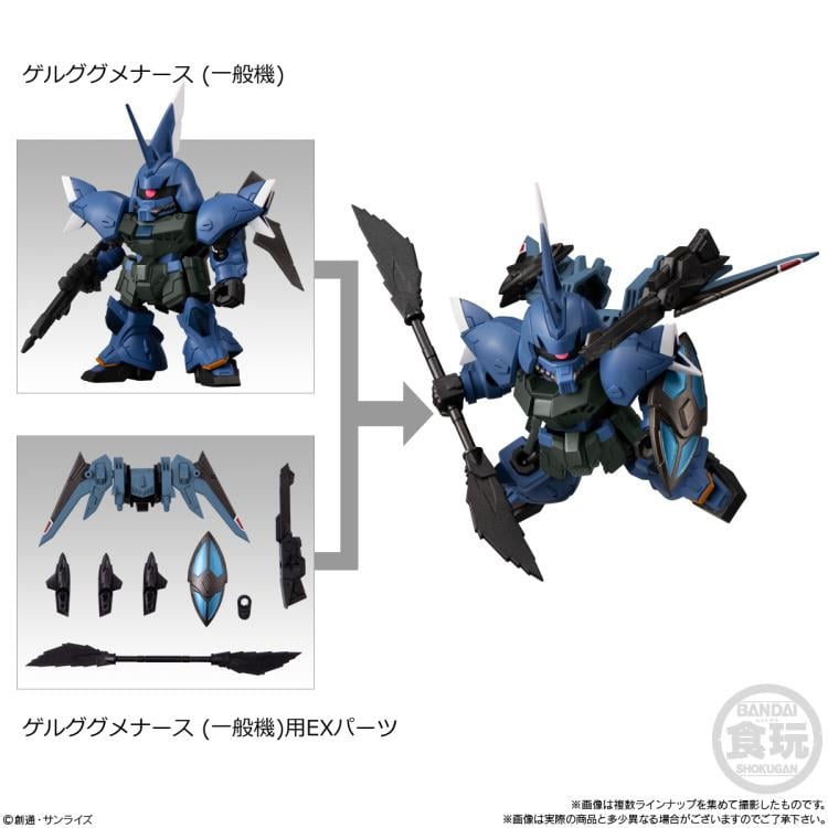 Mobile Suit Gundam SEED Freedom Mobility Joint Gundam Vol.8 Box of 10 Random Figures and Accessories Gallery Image 6