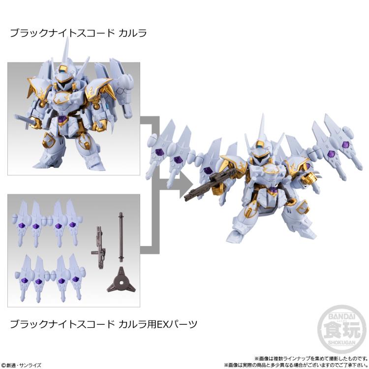Mobile Suit Gundam SEED Freedom Mobility Joint Gundam Vol.8 Box of 10 Random Figures and Accessories Gallery Image 5