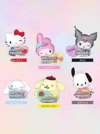 Sanrio Characters Crystal Cot Vol.2 Box of 10 Random Figures Gallery Image 2