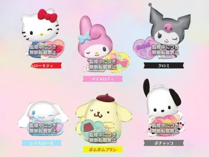 Sanrio Characters Crystal Cot Vol.2 Box of 10 Random Figures Gallery Image 1