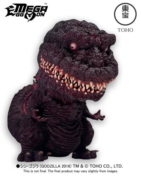 Godzilla (2016) Mega Eggmon Series Godzilla (4th Form)
