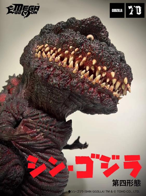Godzilla (2016) Mega Eggmon Series Godzilla (4th Form)