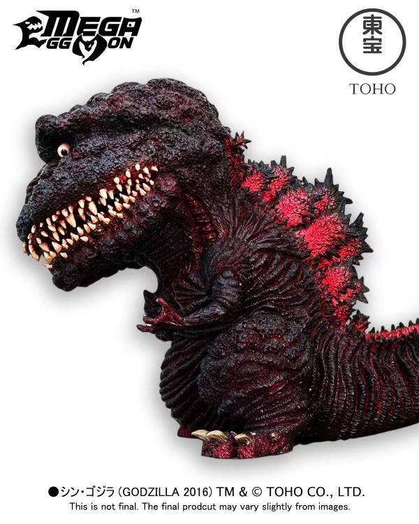 Godzilla (2016) Mega Eggmon Series Godzilla (4th Form)