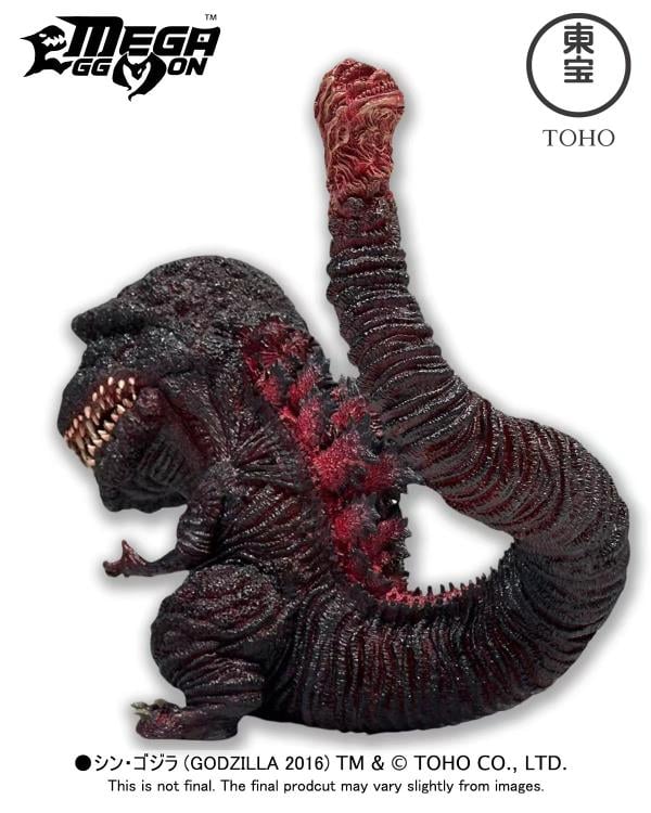 Godzilla (2016) Mega Eggmon Series Godzilla (4th Form)