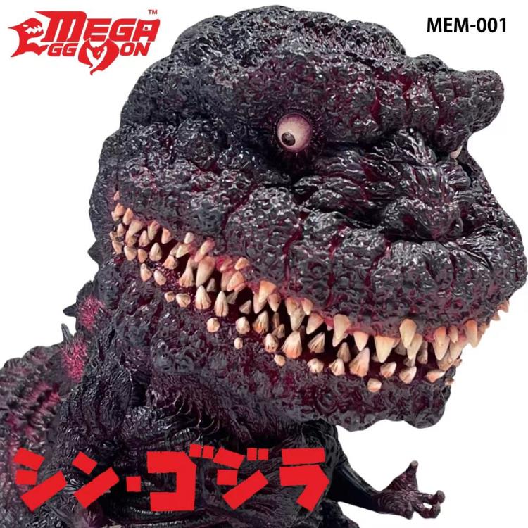 Godzilla (2016) Mega Eggmon Series Godzilla (4th Form)