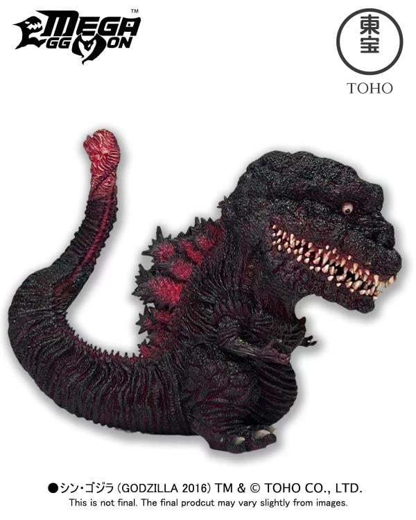 EZHOBI シン ゴジラ （Godzilla 2016）Megaeggmon Godzilla (2016) Mega Eggmon Series Godzilla (4th Form)