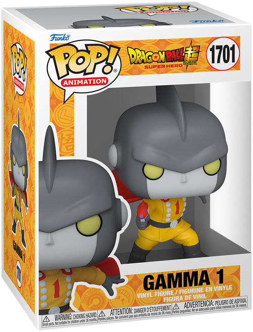 Dragon Ball Super: Super Hero Pop! Animation #1701 Gamma 1 Gallery Image 4