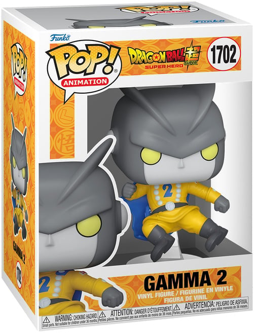 Dragon Ball Super: Super Hero Pop! Animation #1702 Gamma 2 Gallery Image 4