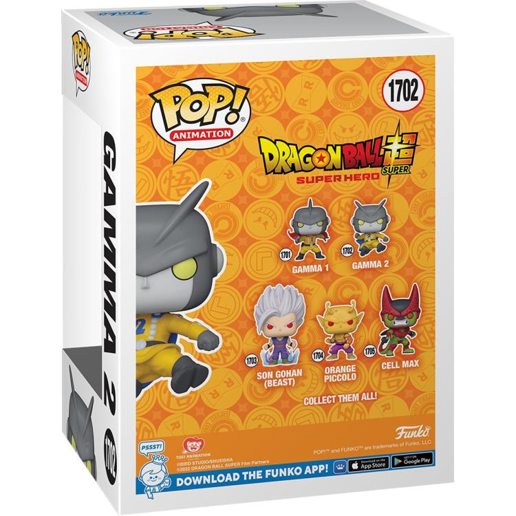 Dragon Ball Super: Super Hero Pop! Animation #1702 Gamma 2 Gallery Image 5