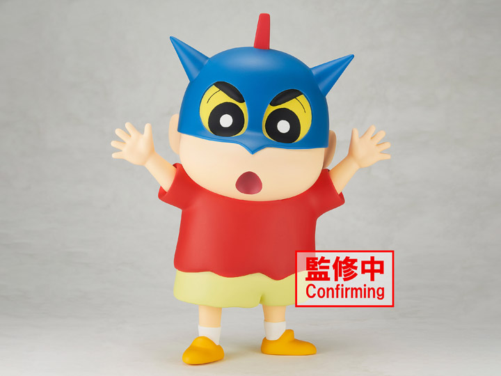 Crayon Shin-chan Big Sofvimates Shinnosuke Nohara (Action Kamen Helmet Ver.) Gallery Image 1