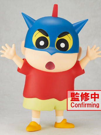 Crayon Shin-chan Big Sofvimates Shinnosuke Nohara (Action Kamen Helmet Ver.) Gallery Image 2