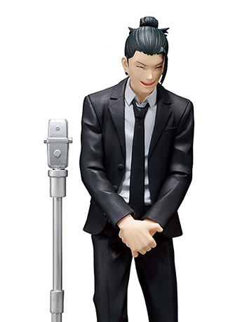 Jujutsu Kaisen Diorama Figure Suguru Geto (Suit Ver.) Special Gallery Image 2