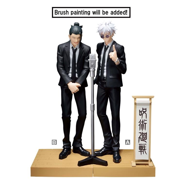 Jujutsu Kaisen Diorama Figure Suguru Geto (Suit Ver.) Special Gallery Image 4