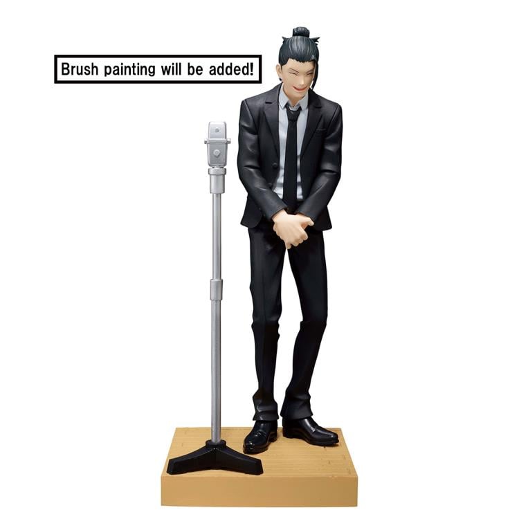 Jujutsu Kaisen Diorama Figure Suguru Geto (Suit Ver.) Special Gallery Image 3