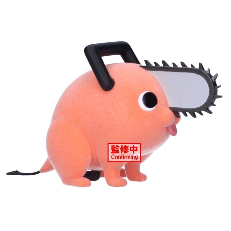 Chainsaw Man Fluffy Puffy Pochita II (Ver.A) Gallery Image 5